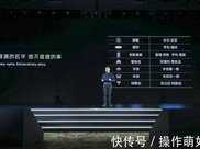 反轉最多？小鵬汽車宣佈品牌煥新G9即將亮相廣州車展