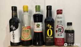 醬油怎麼選，千禾、欣和、海天、薛泰豐，哪個品牌好？
