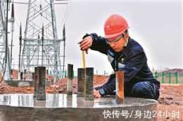 閩粵聯網工程(廣東段)年底貫通“十四五”期間互補餘缺可少建一座大型火電廠