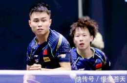7大國手參賽,奪得4項冠軍!劉國樑、中國乒乓球國家隊迎來豐收!