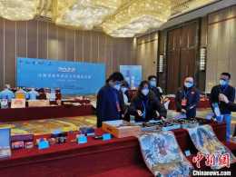青海舉辦2022旅遊商品文化創意大賽