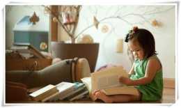 如何幫孩子選擇讀物？分段閱讀，順應成長規律讓孩子愛上閱讀