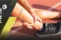 慢跑後腳踝痛是什麼原因？經常跑步的人這幾個動作建議每天一次！