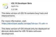 iOS15 的3個版本都更新了哪些功能？是否建議升級？