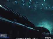 吞噬星空：江南基地市將淪陷，羅峰對決王級怪獸，這次改得有點多