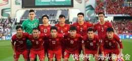 越南媒體:我們的足球水平已經超越中國,越南能完成主客場雙殺