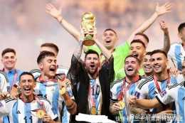 國際足球將改規則!大馬丁拉仇恨被盯上,阿根廷想再奪世界盃難了