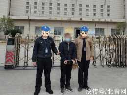 安“薪”！梅江警方千里追逃惡意欠薪承包商，追回10萬元