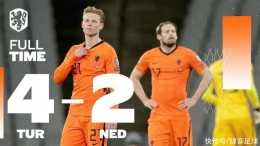 世預賽-土耳其4-2荷蘭,伊爾馬茲帽子戲法