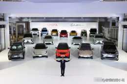豐田"凱美瑞"將進入純電時代!新車2024年上市,外觀媲美概念車