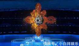 北京冬奧會閉幕式,八大感動瞬間,哪個瞬間感動到了你?