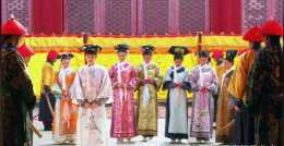 清朝三年一次選秀，每次皇帝會選多少秀女？