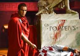 決定羅馬命運的演講--站在凱撒葬禮之上