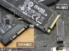 PCIe、M.2、NVMe都是什麼？什麼樣的固態硬碟才稱得上是主流？