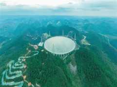 全球最大的射電望遠鏡即將開始建設，“中國天眼”成世界第二
