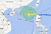 海口三亞停課！高鐵停運！超巨型颱風“圓規”逼近海南，預警升至二級！！