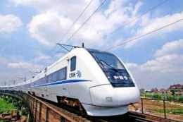 中國將建全長860公里高鐵，沿途連線三個省份，時速350公里