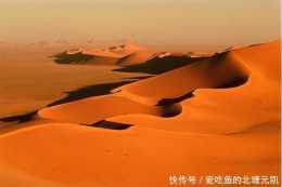 撒哈拉沙漠究竟有多深?如果將沙子刨光,地下究竟有什麼?