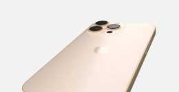 iPhone14ProMax概念機：土豪金＋感嘆號挖孔屏，加錢才買得到