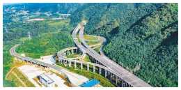 陝西寶雞至坪坎高速公路建成通車 寶雞至漢中車程縮短至兩小時