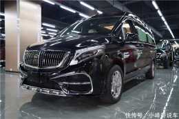 新款賓士威霆改裝高頂七座商務車,上海專業定製商務車價格