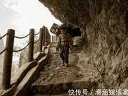 四川一個被埋沒的懸崖村，出門僅一條路可走，垂直高差近1千米