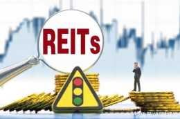 首批公募REITs交易首日成交額破17億，多數基金高開低走風險猶存