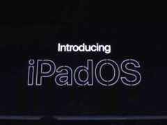 蘋果又增加一個作業系統，iPadOS亮相！