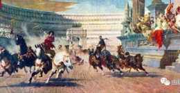 【旅】古羅馬賽車競技與拜占庭的尼卡之亂
