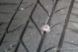 汽車輪胎扎釘怎麼辦?