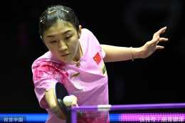 陳夢五屆世乒賽0冠!她的世錦賽之旅為何這麼坎坷?