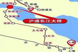 上海、江蘇在建新鐵路，全長137千米設9站，這個城市將迎大發展