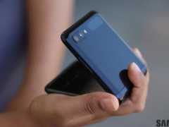 Galaxy Z Flip 5G獲得2021年8月的安全更新