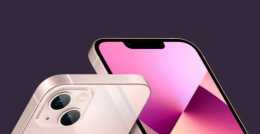 七夕節小驚喜，iPhone 13粉色版降至5199元，男的能買嗎？