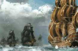 古代中國為什麼與大航海時代擦肩而過？