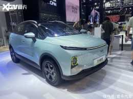 2022粵港澳車展:幾何E實車正式亮相