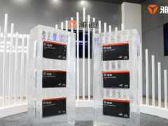 引領行業電池技術升級，雅迪TTFAR石墨烯3代電池驚豔問世