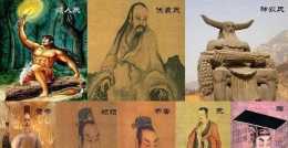 從三代到大清：一篇文章讀懂中國歷史的來龍去脈
