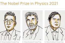 2021年諾貝爾物理學獎：無序複雜系統中隱藏規律和模式｜科學焦點