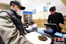 河北廊坊：“長者食堂”引入“智盤”系統 讓老人吃得更健康