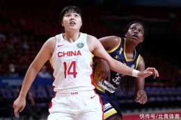 中國女籃勢不可擋,世界盃再度大勝波黑,兩戰共淨勝對手110分