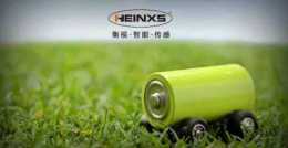 HEINXS您分享丨2022年7月動力電池月度資料