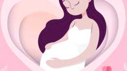 胎兒臍帶長度異常，孕媽媽日常要注意什麼？