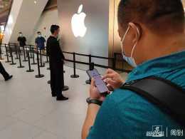 海南免稅版iPhone 13價格公佈，比官網便宜