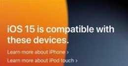 蘋果正式釋出iOS 15：iPhone 6S等老機型可升級