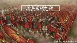 古代打仗如何訓練有素？羅馬軍團：我們在坎尼交了7萬人命的學費