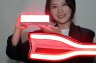 LG Innotek 開發車用照明模組“Nexlide-E”