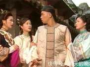 韋小寶娶了七個老婆，如果站在古人角度來看，到底誰的地位最高
