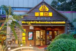 來廈門玩，有哪家店值得嘗美食？這家15年曆史的東南亞餐廳別錯過