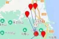 臺灣6.3級地震！廣東等多地網友稱震感明顯
